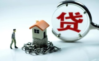 成都40小额贷款公司-成都40民间短期水钱借款-成都40民间短借