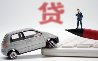 成都40小额贷款-成都40身份证抵押贷款-成都40个人贷款都有哪些平台