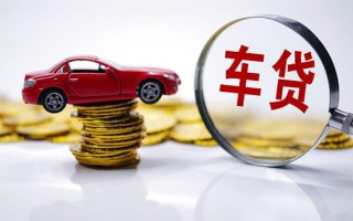 成都40小额信用贷款-成都40贷款信用贷款-成都40民间借贷网