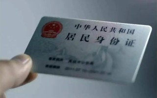 成都40私借空放免费上门-成都40私人借钱电话-成都40民间借贷网