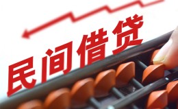 成都40借钱当天放款-成都40个人正规借贷-成都40大额短借
