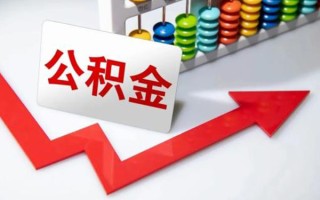 成都40空借空放-成都40贷款公司电话号码-成都40民间借贷