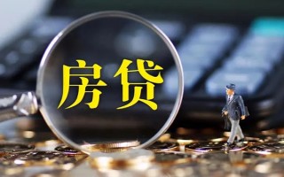 成都40私借空放直接上门-成都40小额贷款当天放款-成都40私借上门放款