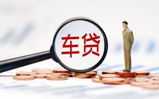成都40生意贷-成都40空放-成都40个人工程贷款