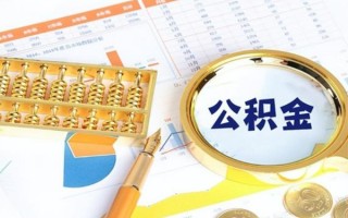 成都40私借空放短借-成都40本地私借-成都40贷款私人借贷