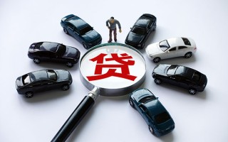 成都40私借空放先息后本-成都40私人放空借贷-成都40私人空放联系方式