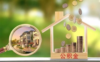 成都40贷款私人贷款-成都40私人身份证借私借-成都40个人身份证贷款