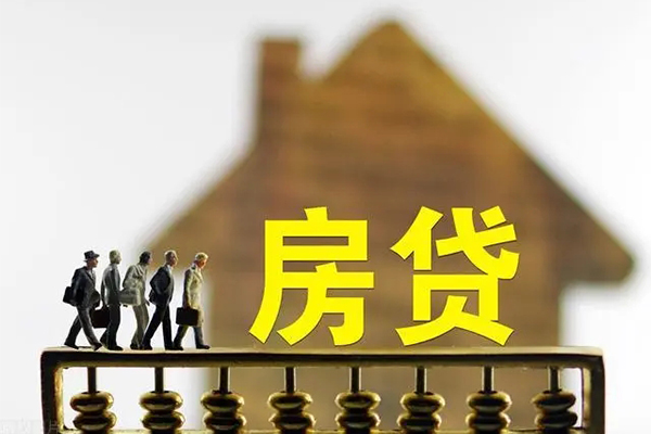 成都40无抵押信用贷款-成都40贷款个人贷款-成都40借款当天放款水钱-第1张图片-成都私人借钱服务中心