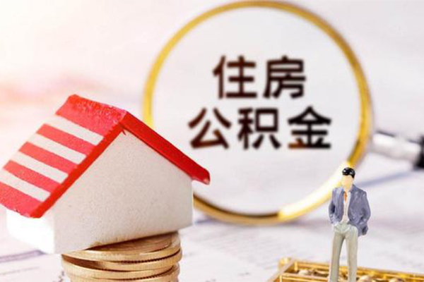 成都40信用贷款网-成都40小额信用贷款-成都40贷款银行-第1张图片-成都私人借钱服务中心