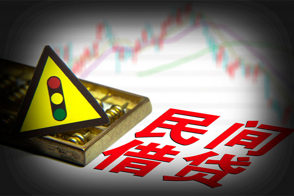 成都40私人上门借贷-成都40私借空放短借-成都40生意贷-第1张图片-成都私人借钱服务中心