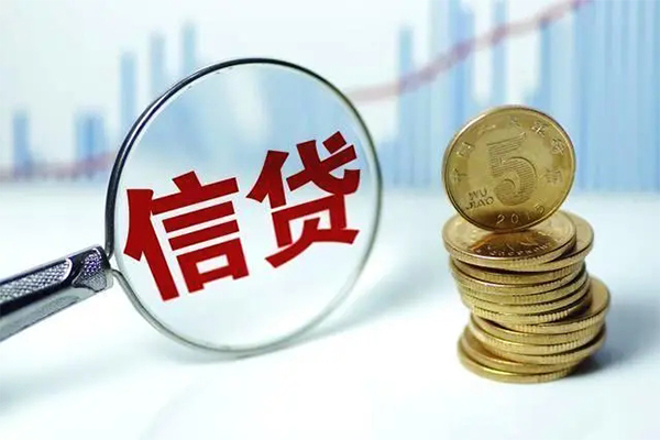 成都40抵押贷款-成都40哪里可以借私借-成都40民间借贷无抵押-第1张图片-成都私人借钱服务中心