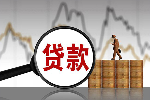 成都40民间短期私借借款-成都40无抵押私借空放-成都40短借-第1张图片-成都私人借钱服务中心