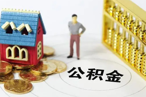成都40无抵押短借-成都40无抵押短借-成都40民间私借-第1张图片-成都私人借钱服务中心