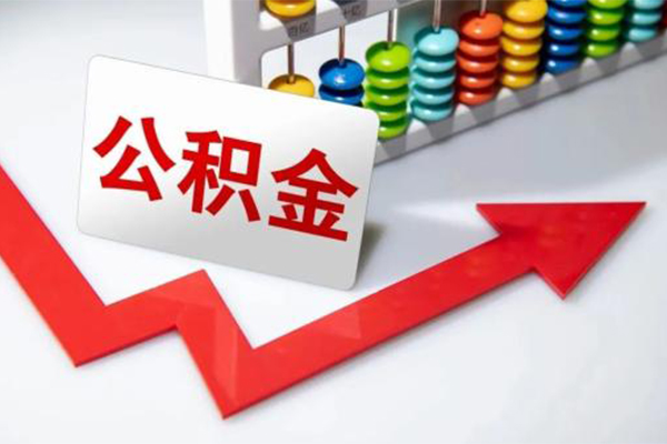 成都40空借空放-成都40贷款公司电话号码-成都40民间借贷-第1张图片-成都私人借钱服务中心