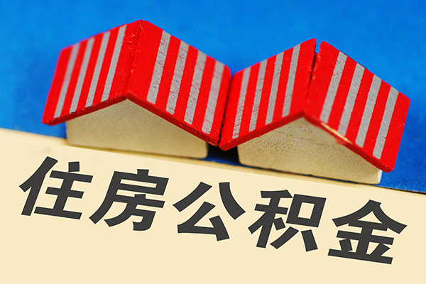 成都40信用贷款哪家好-成都40个人上门借贷-成都40借钱-第1张图片-成都私人借钱服务中心