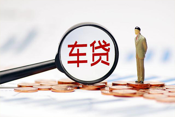 成都40生意贷-成都40空放-成都40个人工程贷款-第1张图片-成都私人借钱服务中心