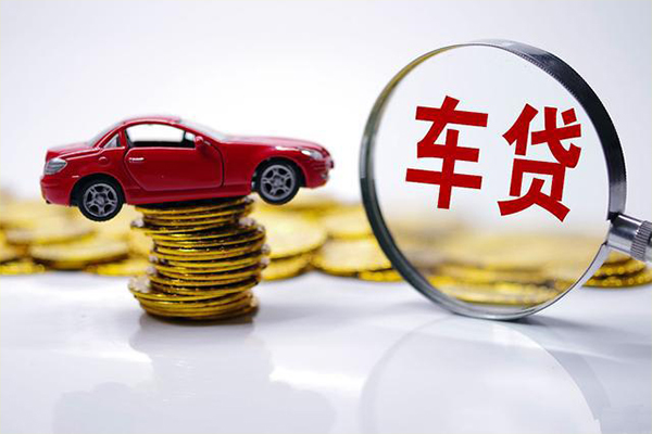 成都40小额信用贷款-成都40贷款信用贷款-成都40民间借贷网-第1张图片-成都私人借钱服务中心