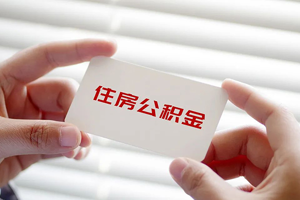 成都40借钱短借-成都40民间短借-成都40个人身份证贷款-第1张图片-成都私人借钱服务中心