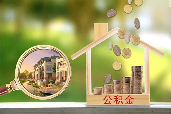 成都40贷款私人贷款-成都40私人身份证借私借-成都40个人身份证贷款-第1张图片-成都私人借钱服务中心