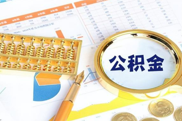 成都40私借空放短借-成都40本地私借-成都40贷款私人借贷-第1张图片-成都私人借钱服务中心